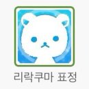 개웅중학교 | 18.9