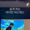 어드레스골프 - 평택시 평남로 1071 | 어드레스골프
