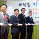 데이터문