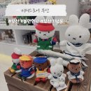 김라인샵 | 부산 해운대 가볼만한곳 소품샵 미피스토어 여행 기념품 시그니엘 근처 방문 후기