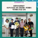 청해학교 이미지