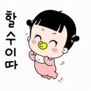 소피아산후조리원 이미지