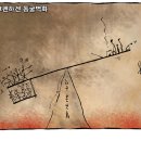 우리생선 이미지