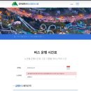 소보시장 이미지