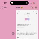 주원상사 이미지