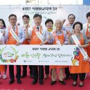 우리가족밥상