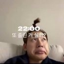 오땡스앤드컴퍼니 | 야르크크