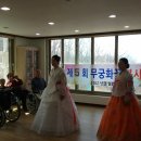 사랑마을 요양원 이미지