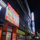 덕충안길 네이버블로그