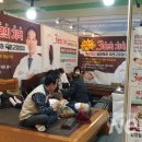 정의료기 네이버블로그