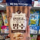 세븐일레븐 남악중앙점 이미지