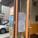 청춘떡볶이 - 오산시 궐리사로46번길 62-1 | 선릉역떡볶이 청춘닭볶이 곱도리탕 같은 닭볶이 후기
