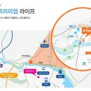 북부-농소-농소-15 이미지
