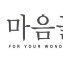 와이디스크린골프