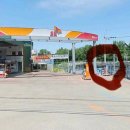 815주유소 이미지