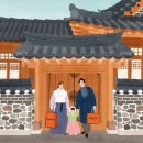 두사람사진관