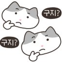 라푼젤붙임머리 - 전주시 완산구 봉곡로 39 | 라푼젤붙임머리