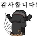 대하광고산업 이미지