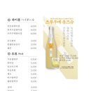 구락