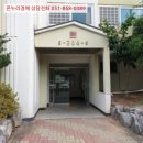 백자로20길 이미지