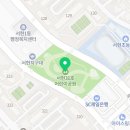 누엣길어린이공원 이미지