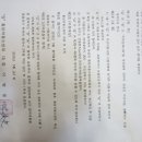 아카데미콘택트안경 이미지