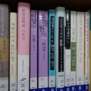 서구문화원작은도서관 이미지