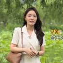 영숙농장 이미지