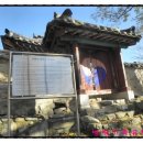 고승농장 이미지