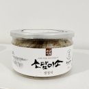 농업회사법인(유)소담식품