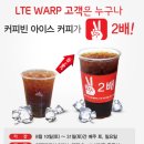 커피빈's 네이버블로그