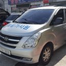 제일가사원 - 통영시 | 제일가사원