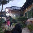 함양집 1호점 이미지