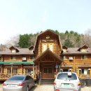 로그하우스 이미지