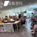 기장노인의료센터 이미지