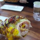 꼴통왓도그 이미지