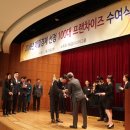 골든네일