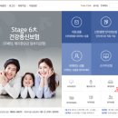 로또는내운명 이미지
