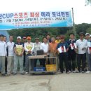 헤라스포츠 이미지