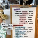 어항단지로 | 여수 국동 분위기 좋은 카페 로스터리카페 어촌