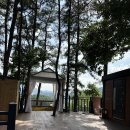 골든쌔들 캠핑장 네이버블로그