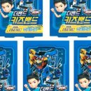 유아약국 이미지