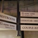 명품PC방 이미지