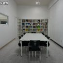 핸슨영어학원