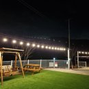 곤실길 스테이 이미지