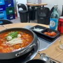 윤반장원조한우곱도리탕(부천원종점) 네이버블로그