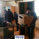 진정경로당 이미지