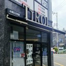 티롤 | 나주맛집 도넛맛집 티롤도너츠 내돈내산 후기