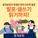 정상JLS빌딩 이미지