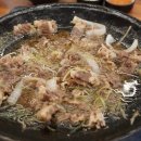 만석돼지 이미지